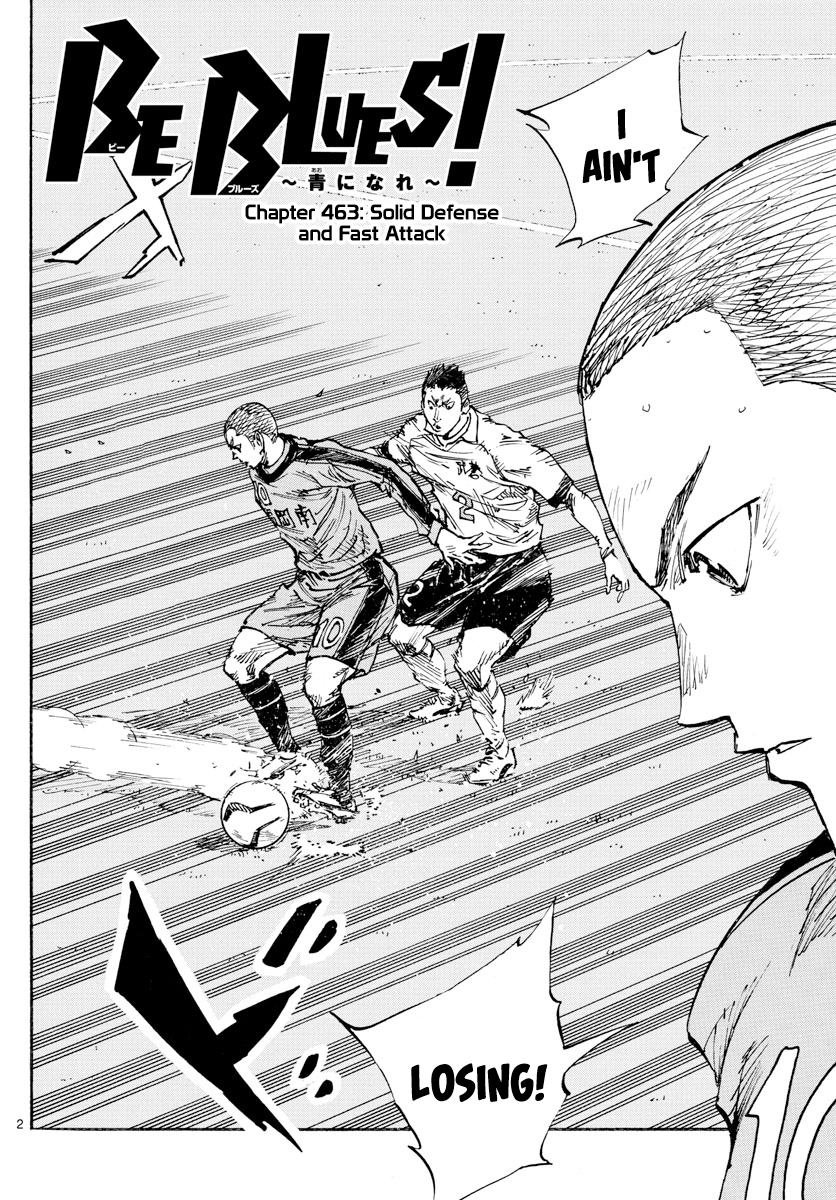 BE BLUES ~Ao ni nare~ Chapter 463 3